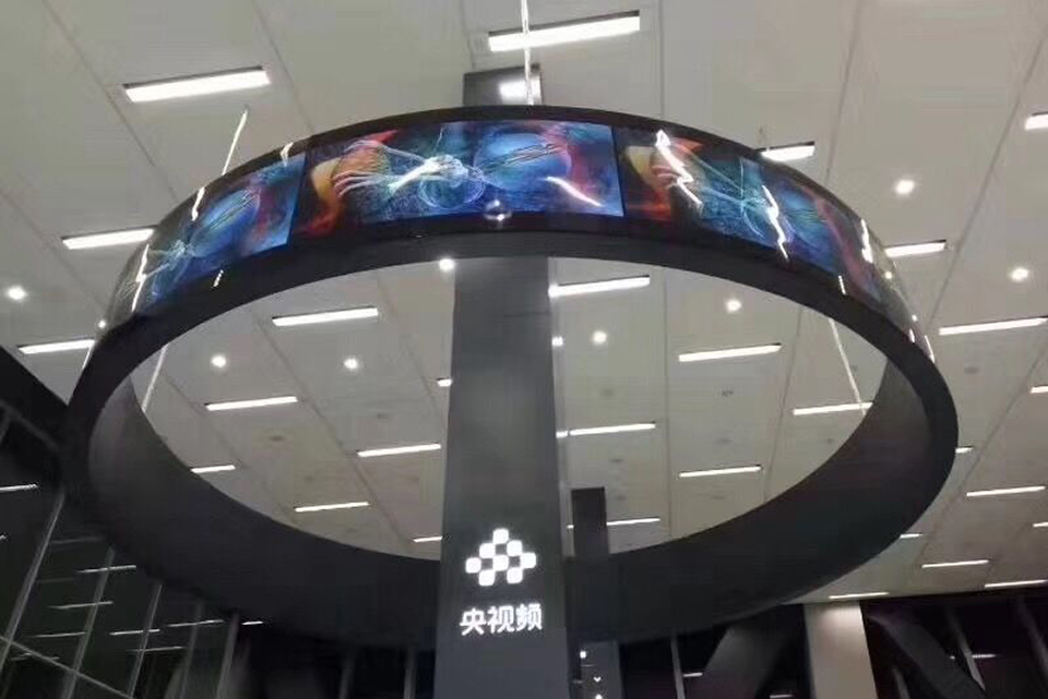 北京中央廣播電視總臺